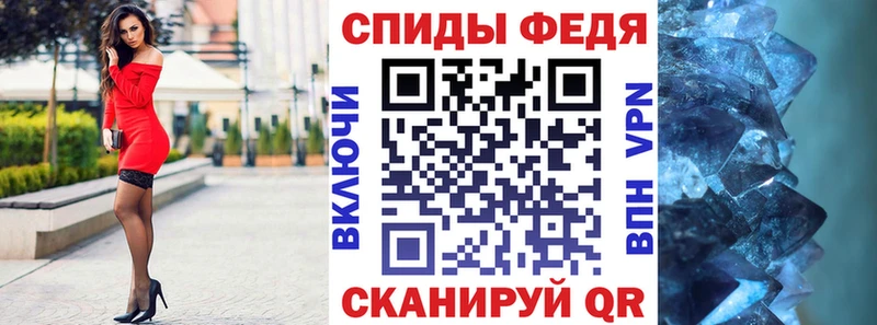 kraken маркетплейс  Вязники  АМФ VHQ  где можно купить наркотик 