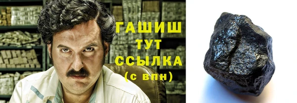 кокаин VHQ Баксан