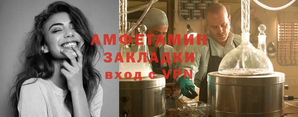 кокаин VHQ Баксан