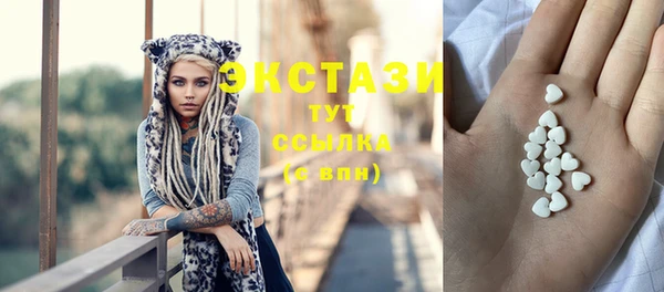 кокаин VHQ Баксан