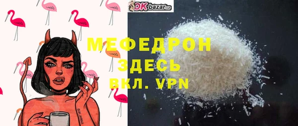 кокаин VHQ Баксан