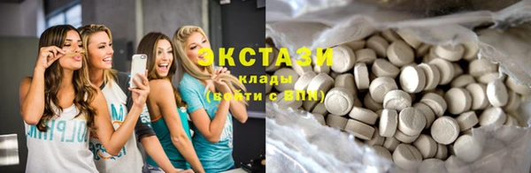 кокаин Балабаново