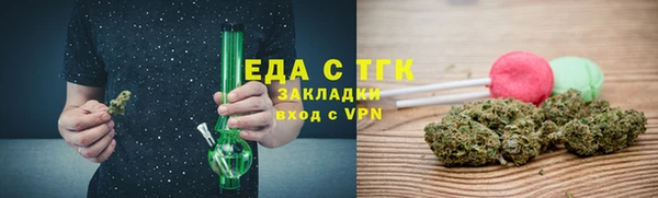 кокаин Балабаново
