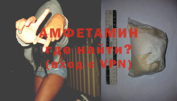 кокаин VHQ Баксан