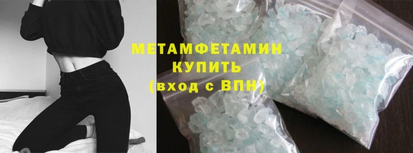 кокаин VHQ Баксан