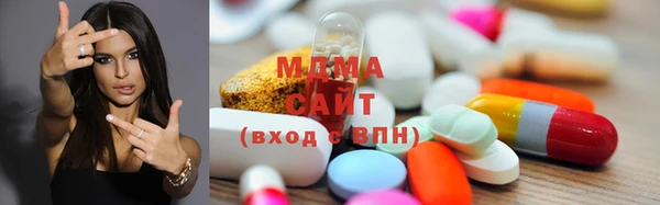 кокаин VHQ Баксан