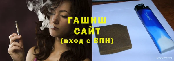 кокаин VHQ Баксан