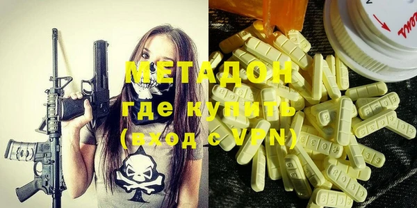 кокаин VHQ Баксан