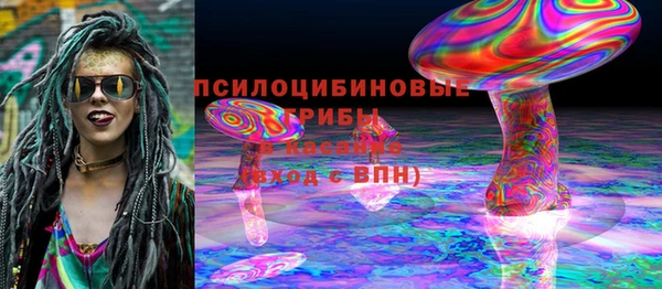 марки nbome Балахна