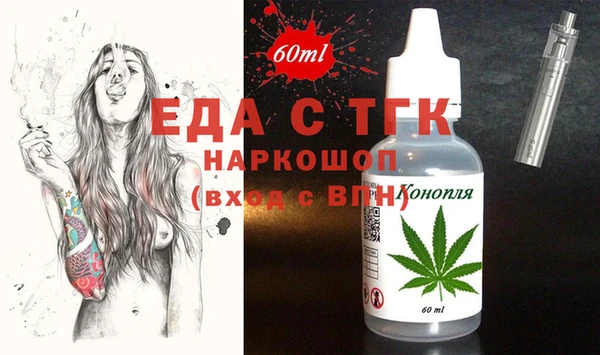 кокаин VHQ Баксан