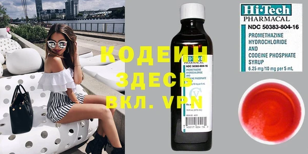 кокаин VHQ Баксан