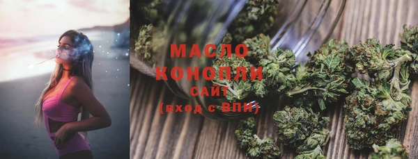 кокаин Балабаново