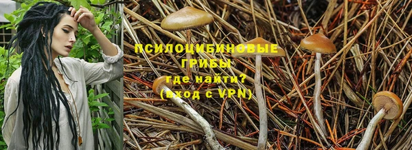 кокаин VHQ Баксан