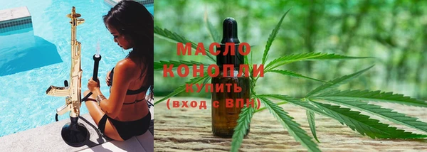 кокаин VHQ Баксан
