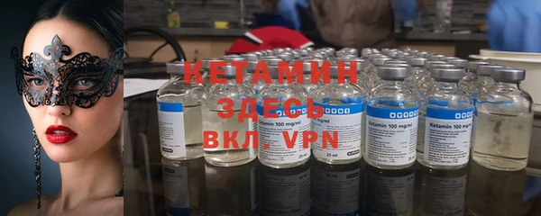 кокаин VHQ Баксан