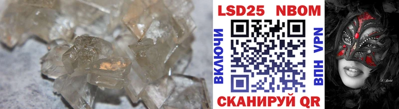 купить наркотик  Вязники  ЛСД экстази ecstasy 