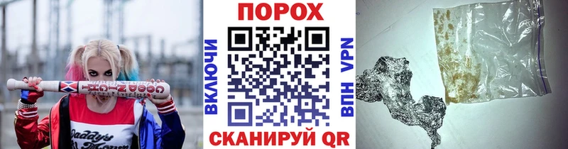 Метамфетамин кристалл  Вязники 