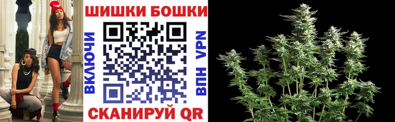 где найти   Вязники  МАРИХУАНА OG Kush 